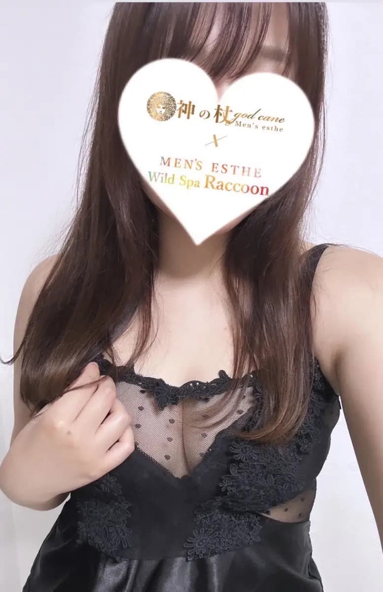 なお | 高崎メンズエステWild SPA ラクーン