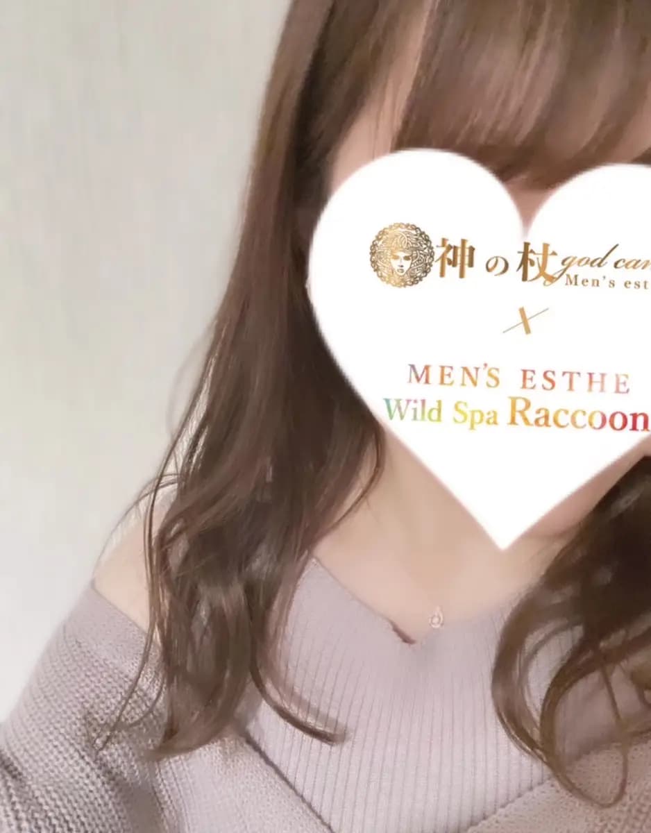 ありさ | 高崎メンズエステWild SPA ラクーン