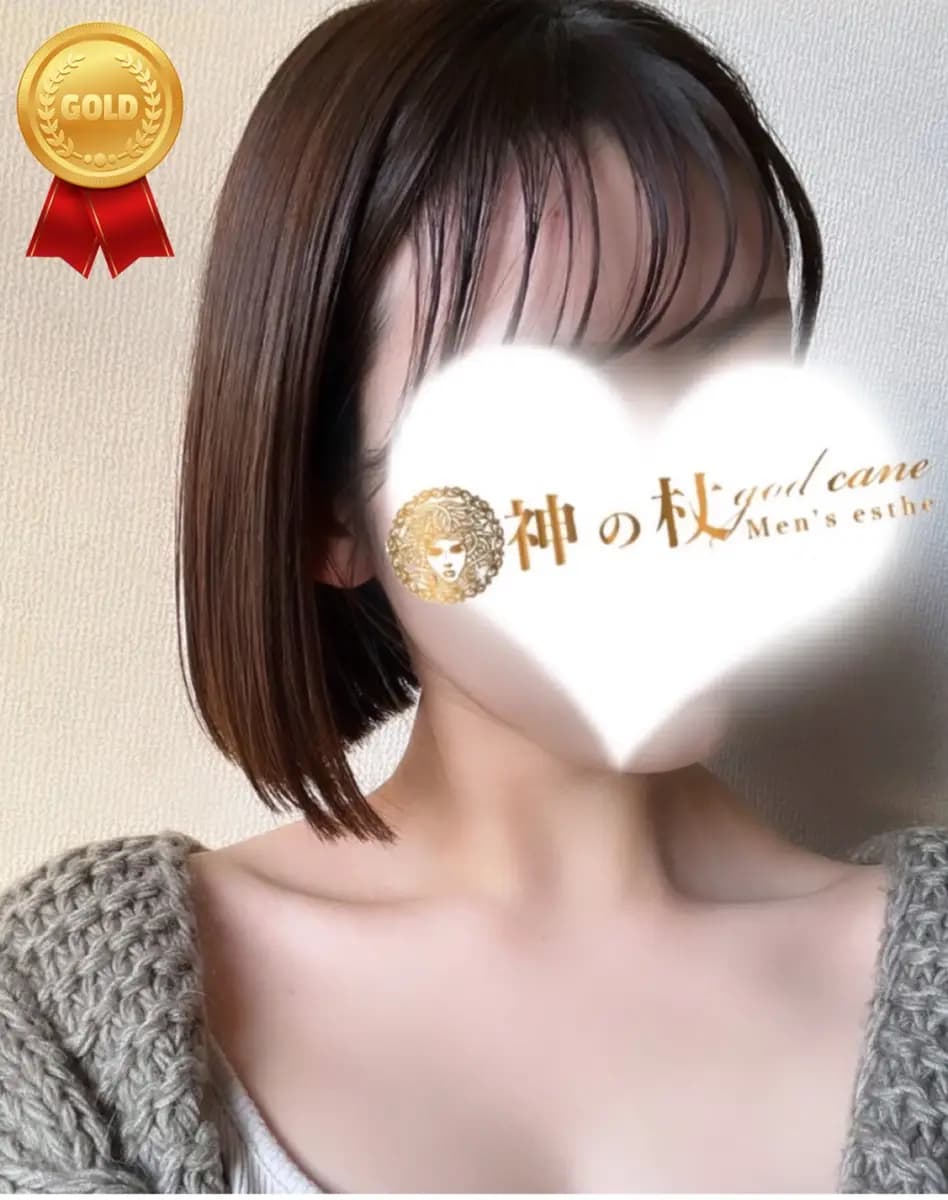 あおい | 高崎メンズエステWild SPA ラクーン