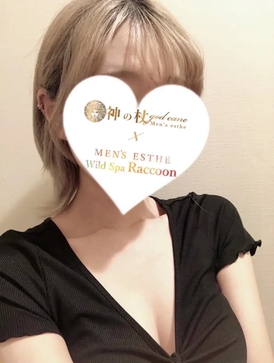 みさき | 高崎メンズエステWild SPA ラクーン
