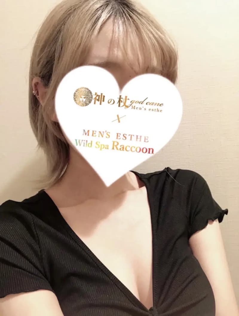 みさき
