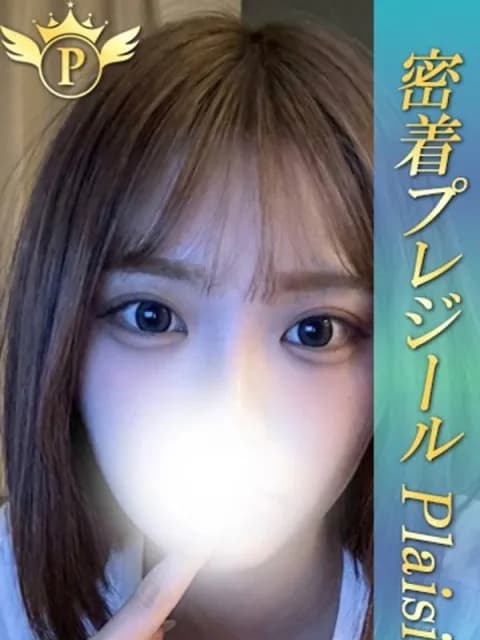 りりさんのプロフィール|大阪メンズエステ|密着Plaisir-プレジール-