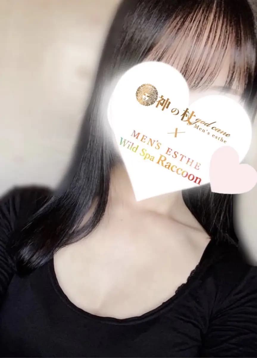 はるか | 高崎メンズエステWild SPA ラクーン