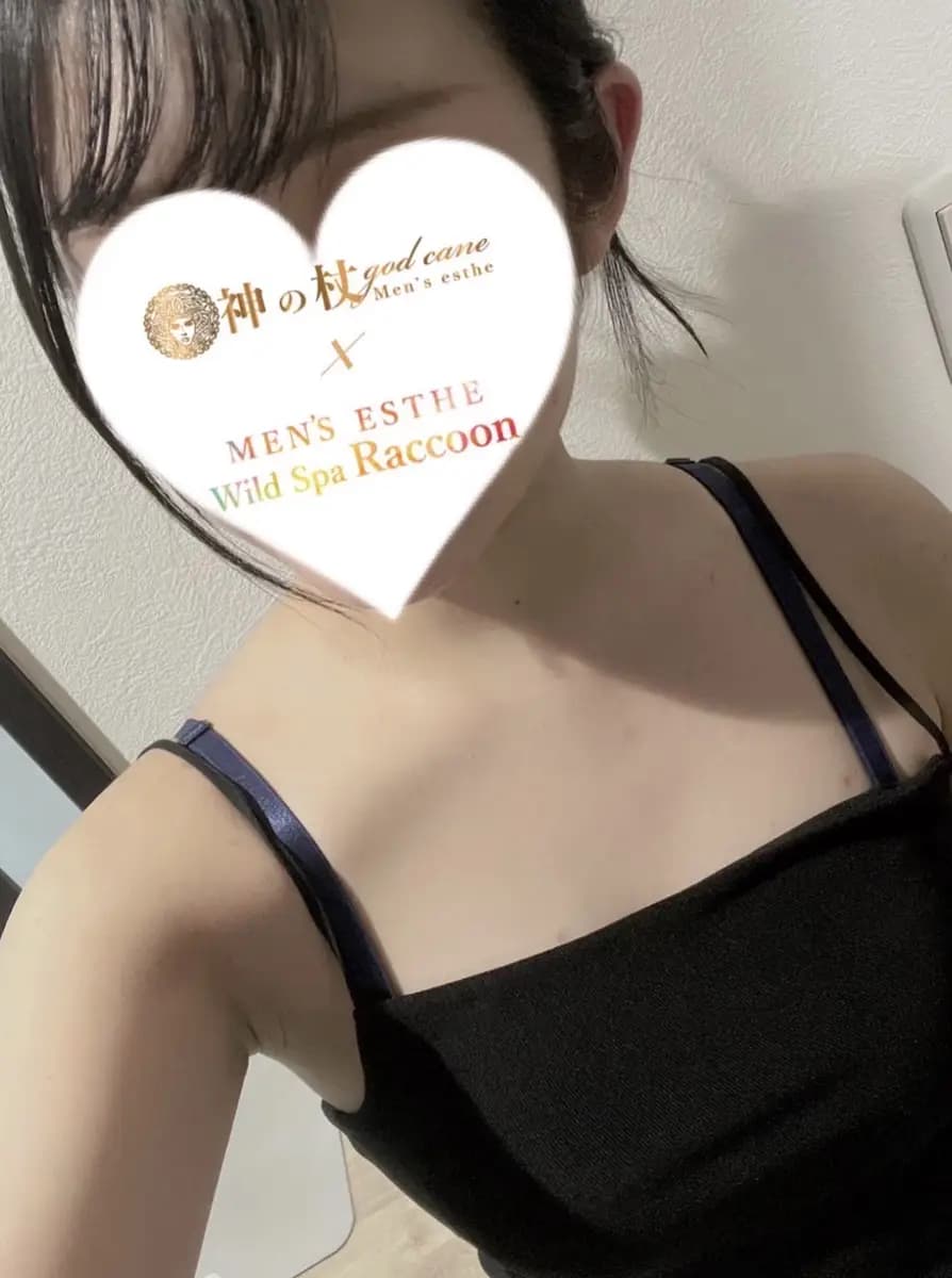 えな | 高崎メンズエステWild SPA ラクーン