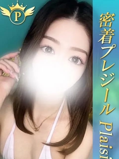 かれん