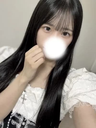 すずね