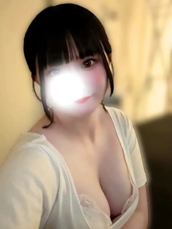 るな
