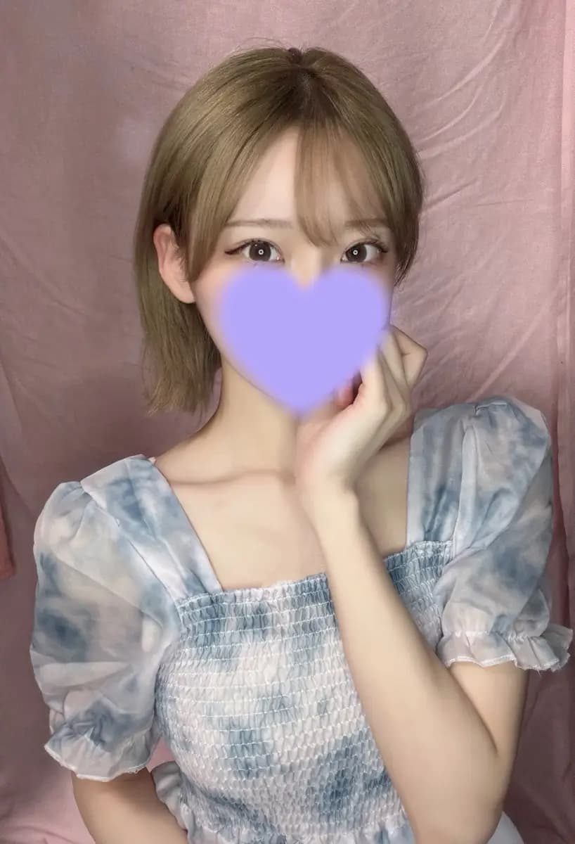せな | ムサシノクニエステ ハイスタンダード