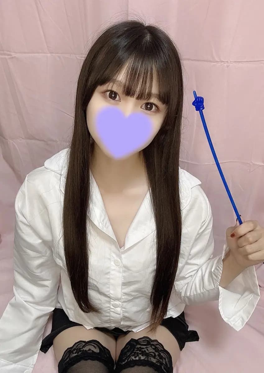 りか | ムサシノクニエステ ハイスタンダード
