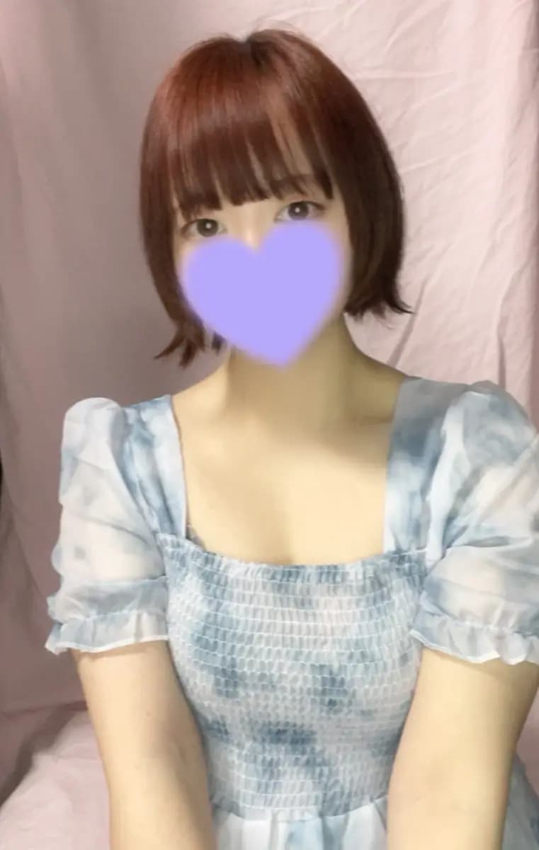 なの