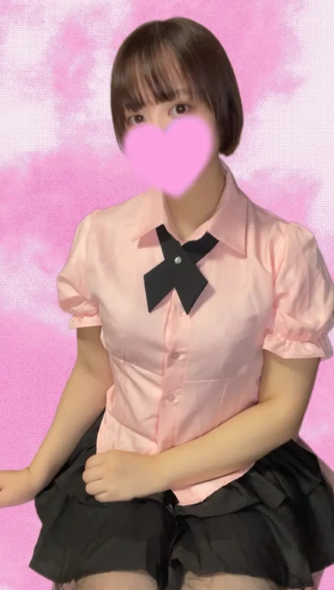 なの | ムサシノクニエステ ハイスタンダード