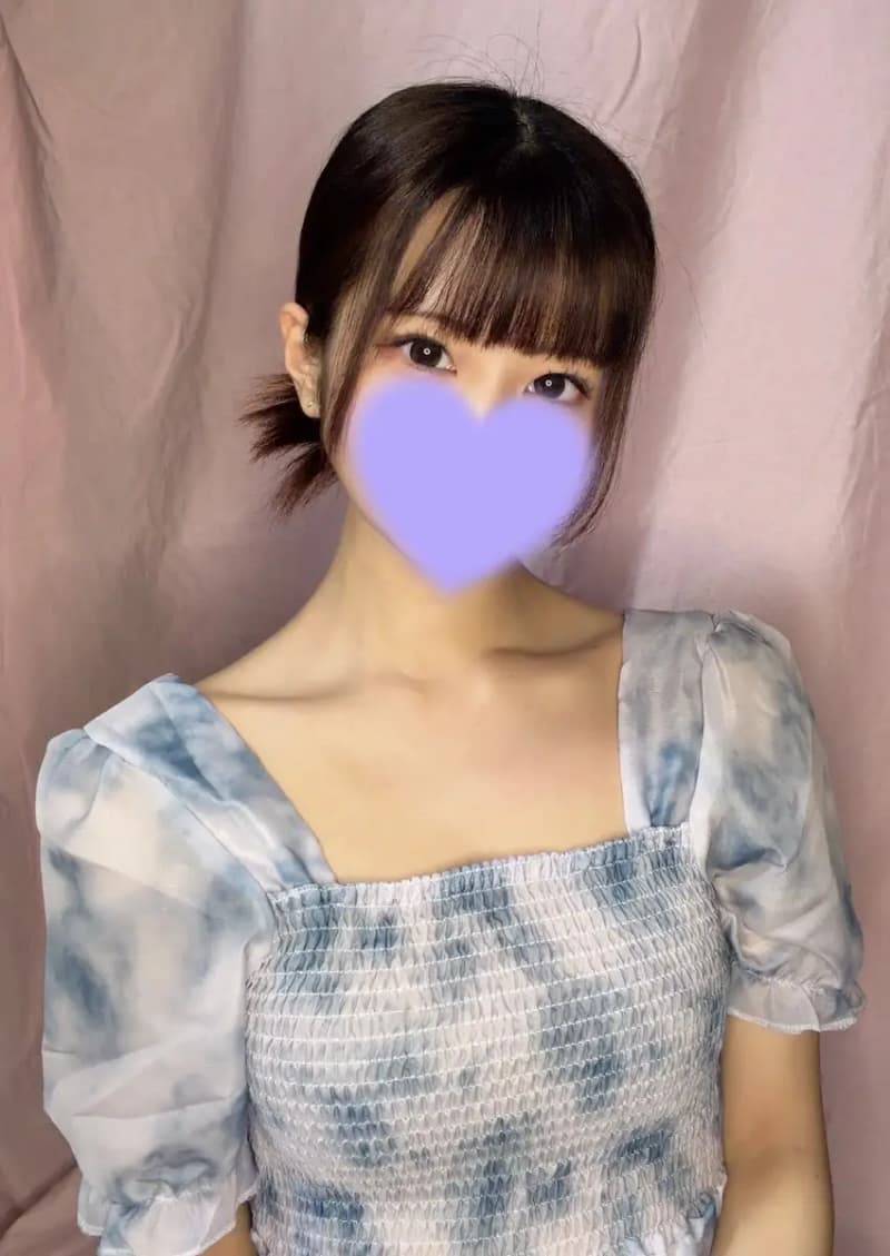 さな