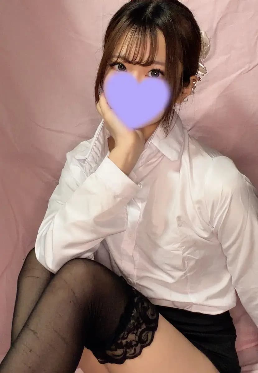 さな | ムサシノクニエステ ハイスタンダード