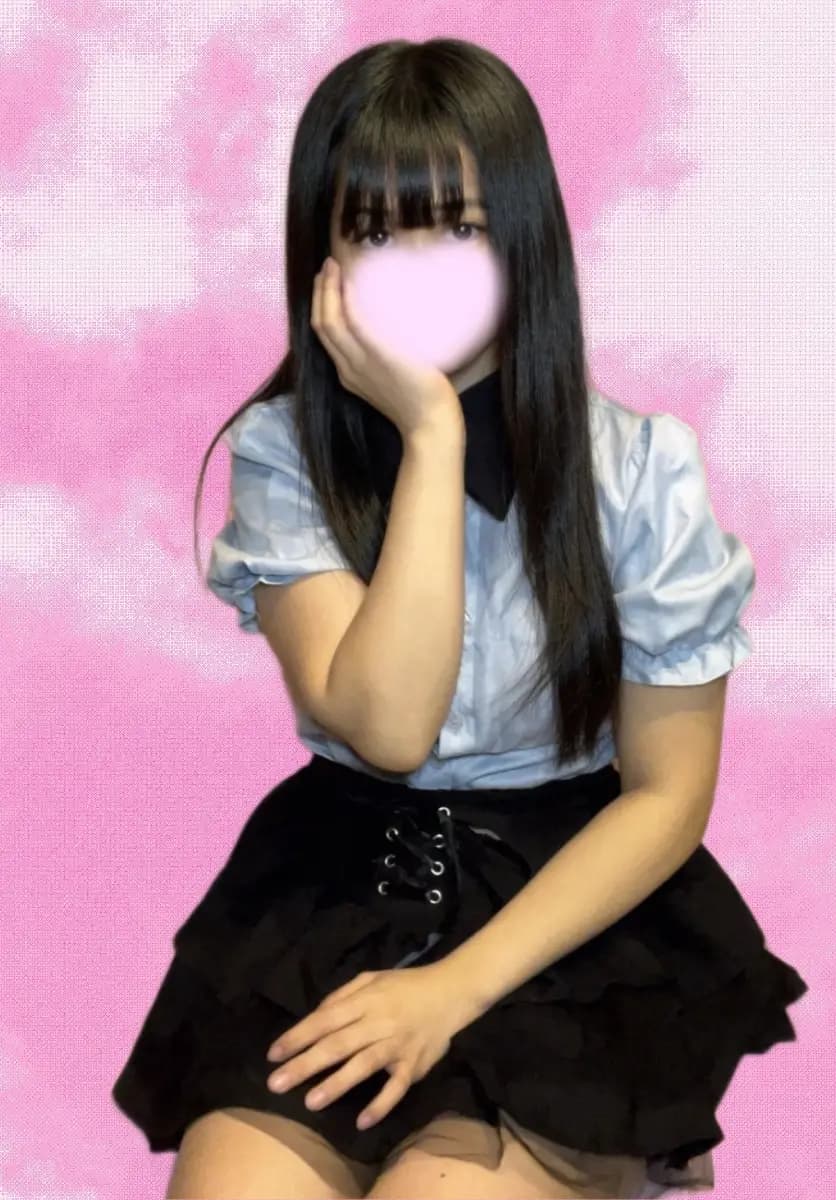 ゆあ | ムサシノクニエステ ハイスタンダード