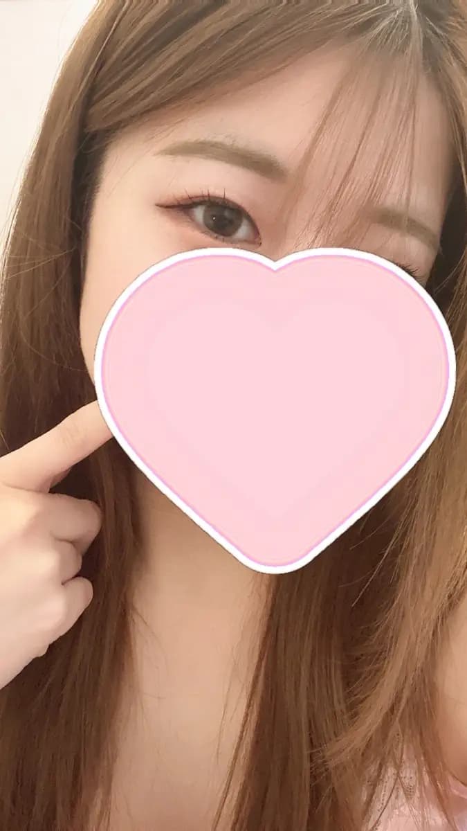 えま
