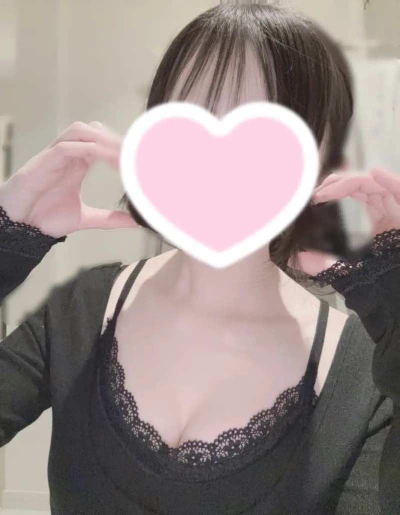 なの