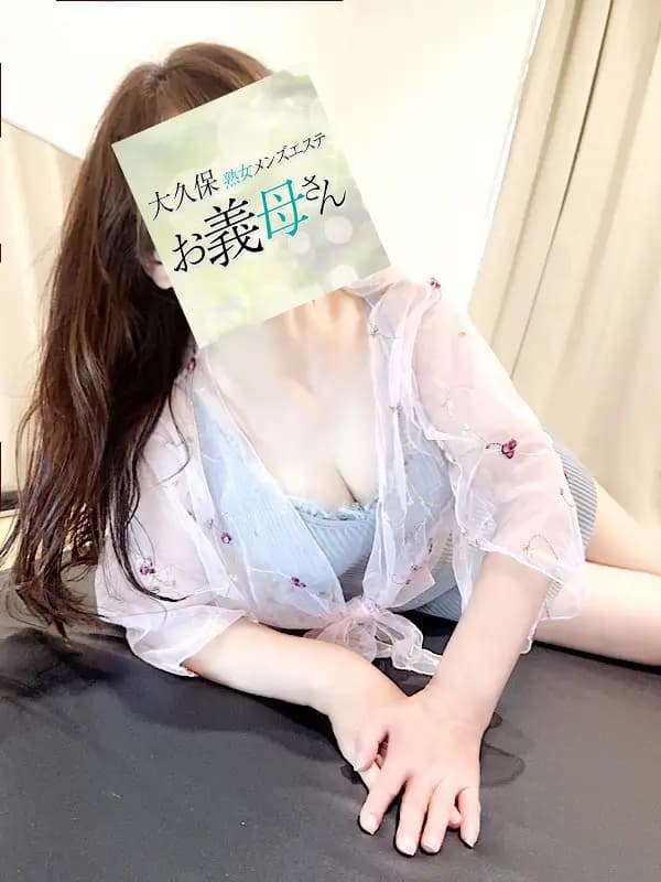 葉山さんのプロフィール|50代以上のホスピタリティ|お義母さん大久保店