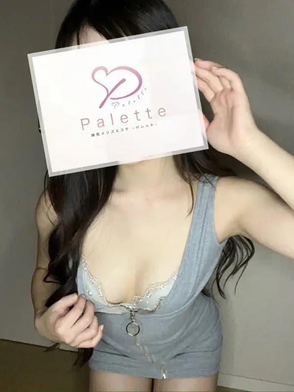 のあさんのプロフィール|練馬メンズエステ|palette - パレット -