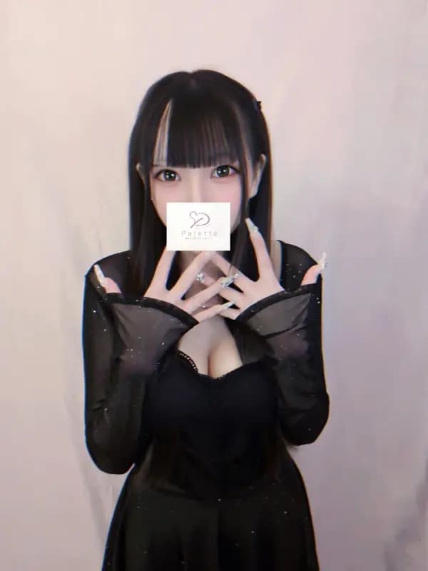 るかさんのプロフィール|練馬メンズエステ|palette - パレット -