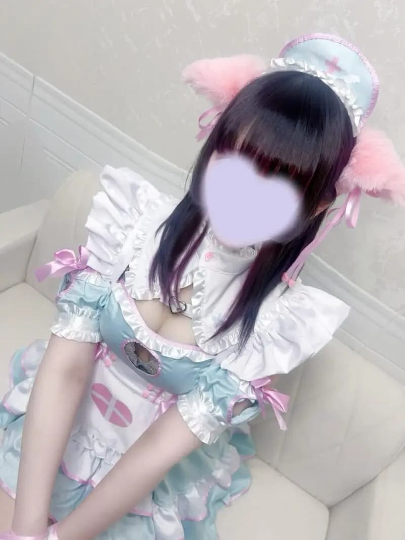なの