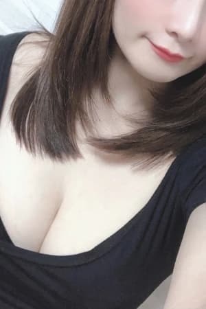 佐伯(さえき)