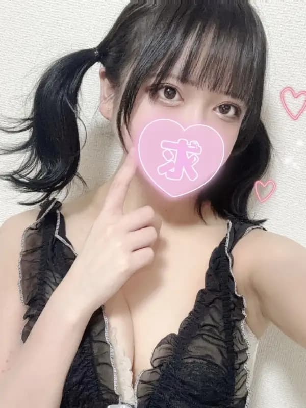 あるさんのプロフィール｜松戸メンズエステ｜RedRibbon（レッドリボン）松戸