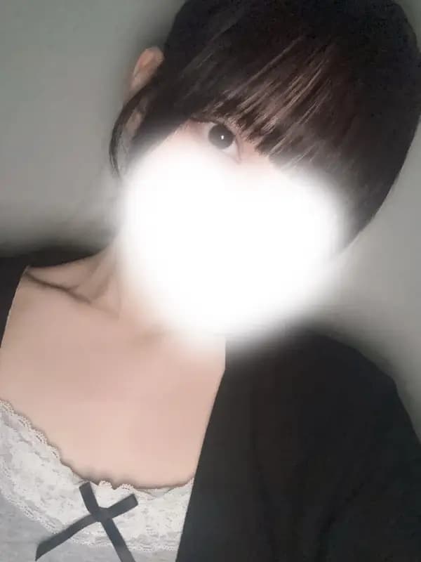 りな
