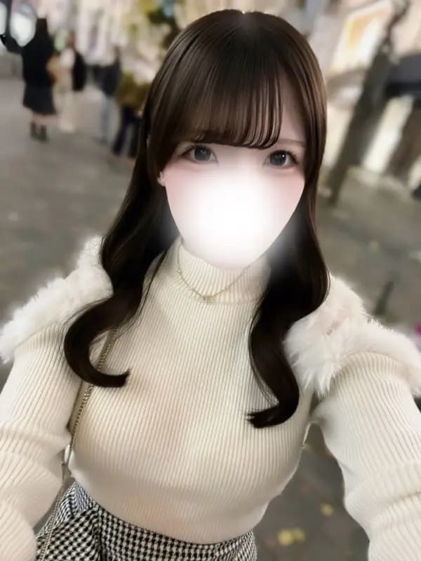 えみい