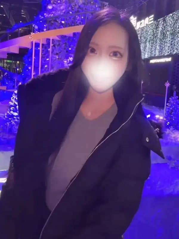りな