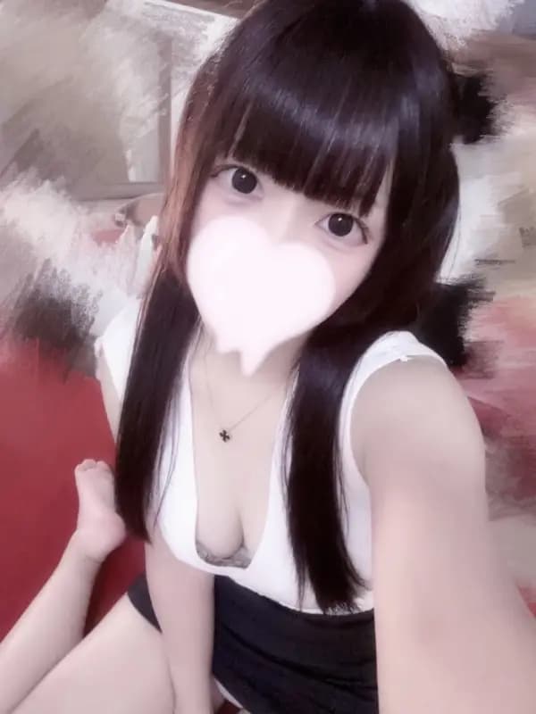 はる