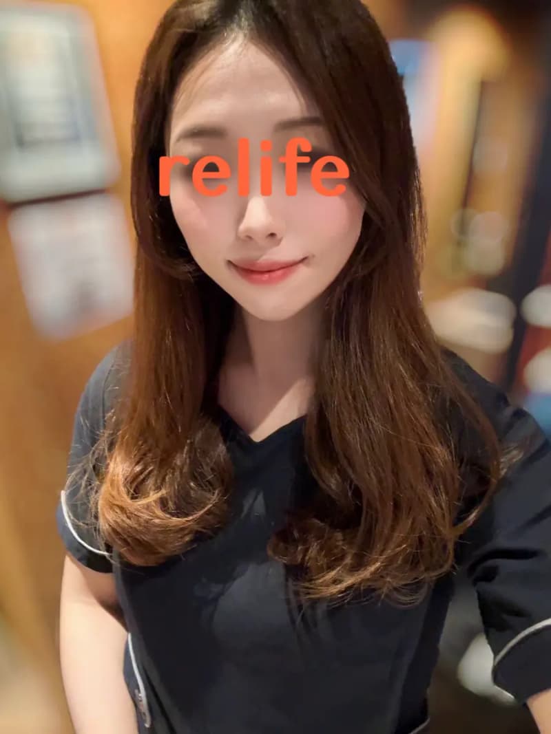 かりん