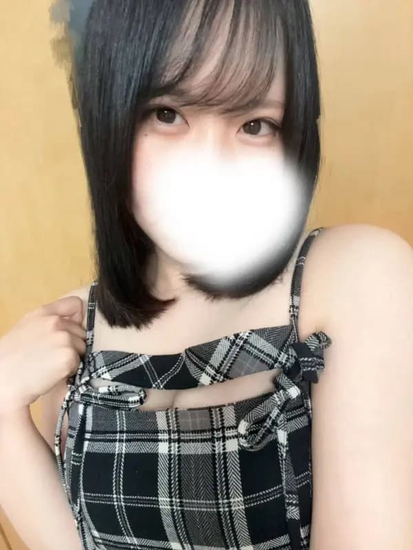 あきな
