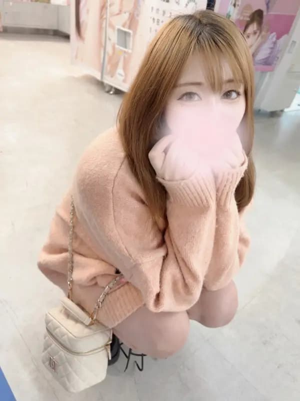 ちな