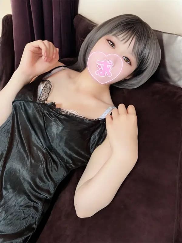 サクマ（さくま）