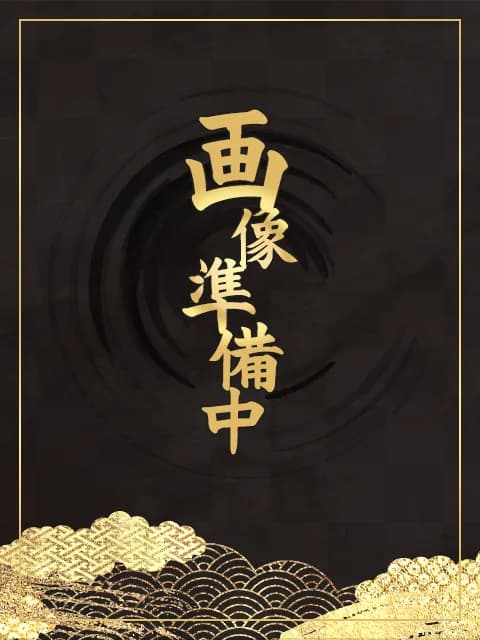 まつりさんのプロフィール｜立川・メンズエステ｜百花繚乱