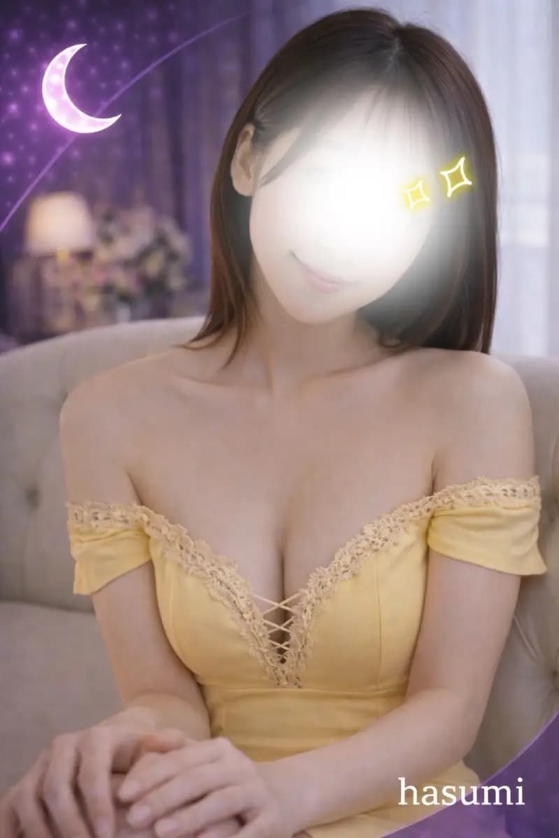 はすみ | 竹の塚プライベートサロン月麗(るな)