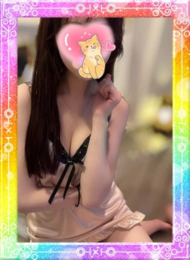 みな プロフィール｜名古屋 即！格安！メンズエステ 『即エス！格安！Liberty』