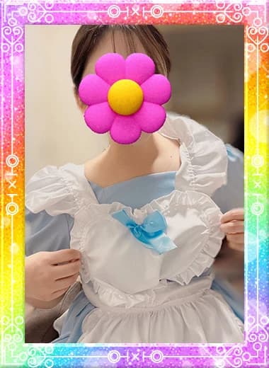 かずは プロフィール｜名古屋 即！格安！メンズエステ 『即エス！格安！Liberty』