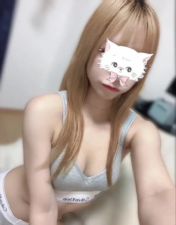 なな Nana