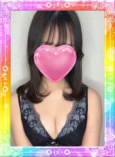 あおい