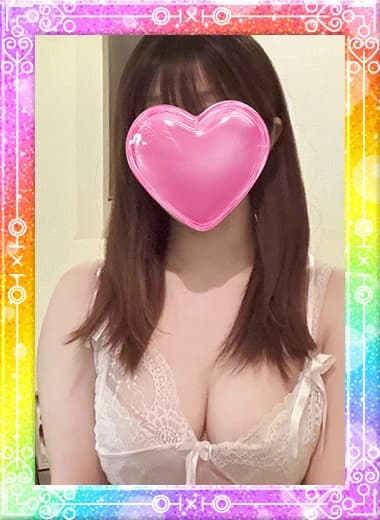 かすみ