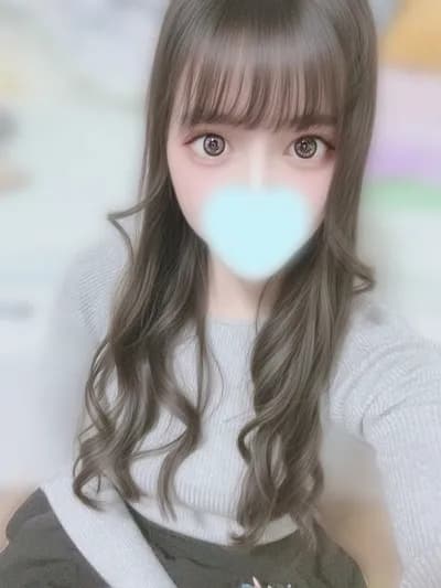 えま