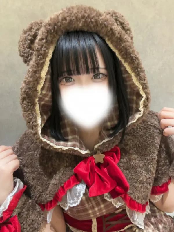 あおい
