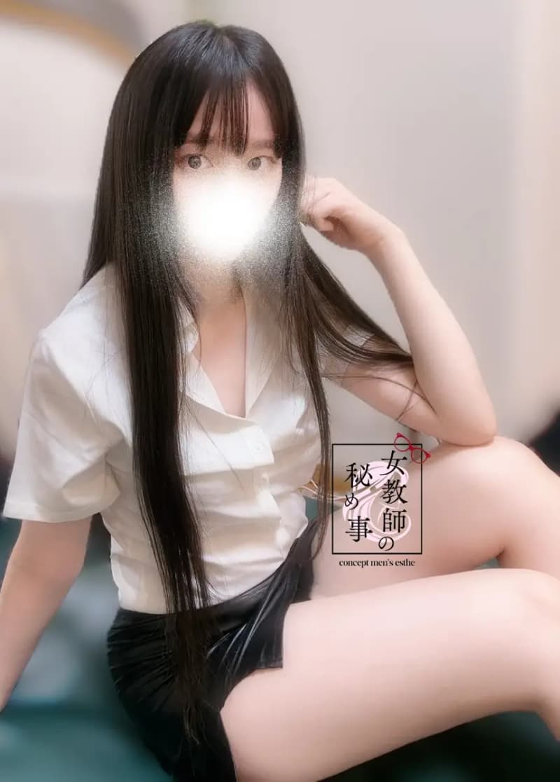西宮 七星