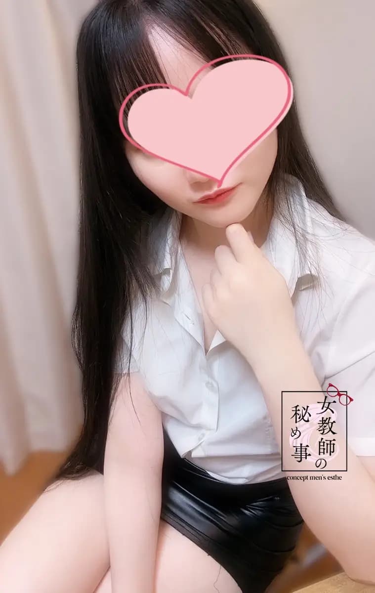 西宮 七星 プロフィール｜五反田・目黒 コンセプトメンズエステ 『女教師の秘め事』