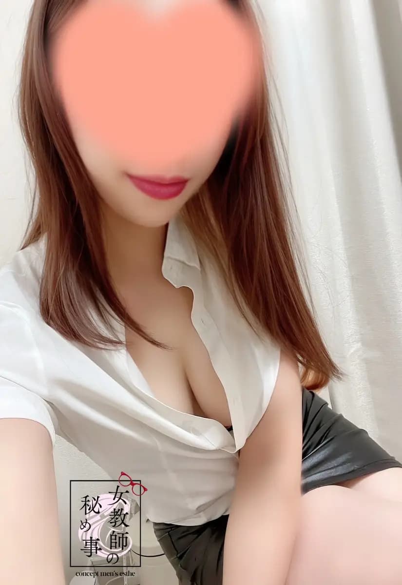 倉持 理恵 プロフィール｜五反田・目黒 コンセプトメンズエステ 『女教師の秘め事』