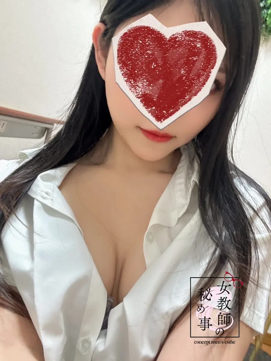 小峰 絵梨 プロフィール｜五反田・目黒 コンセプトメンズエステ 『女教師の秘め事』