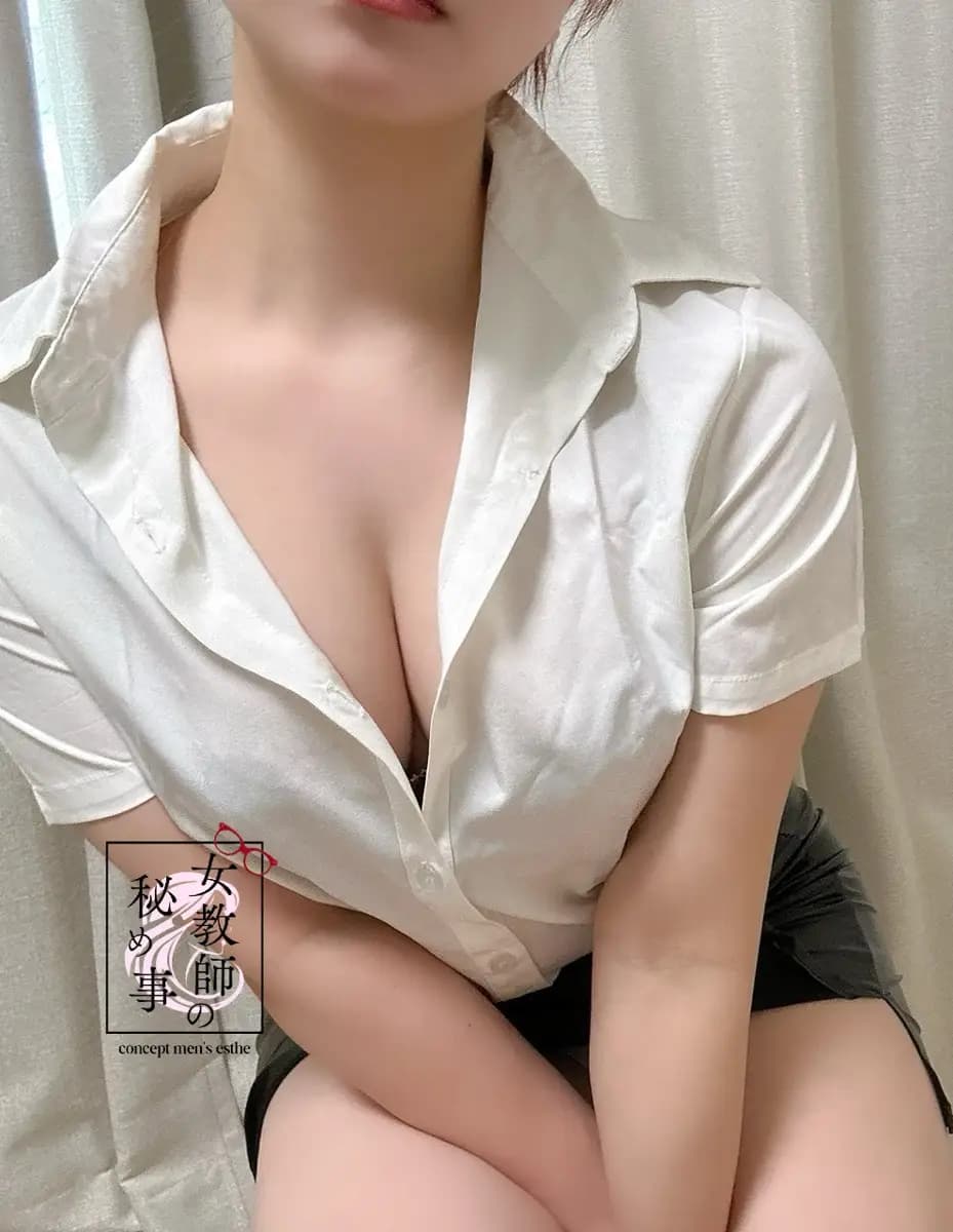 矢澤 光 プロフィール|五反田・目黒 コンセプトメンズエステ 『女教師の秘め事』
