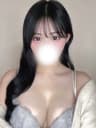 苺ねじれ | 大人の天界学園～放課後オイル物語～