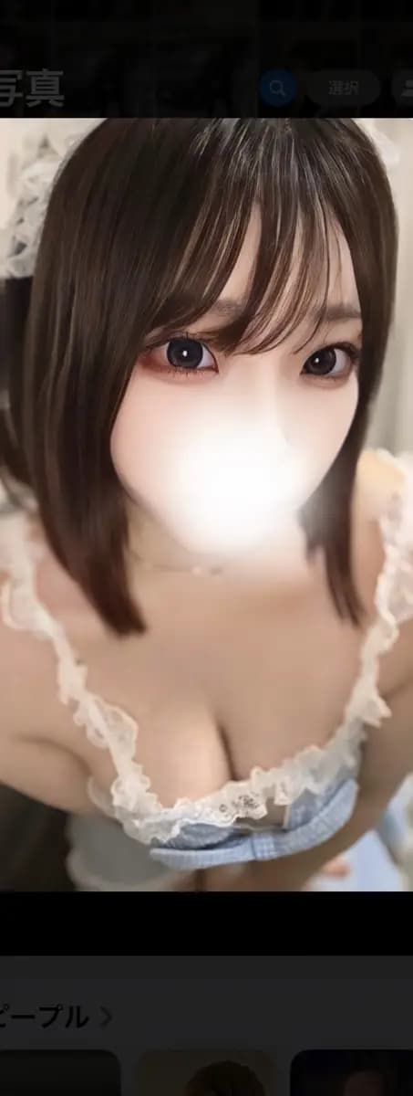 卯月さく | 大人の天界学園～放課後オイル物語～
